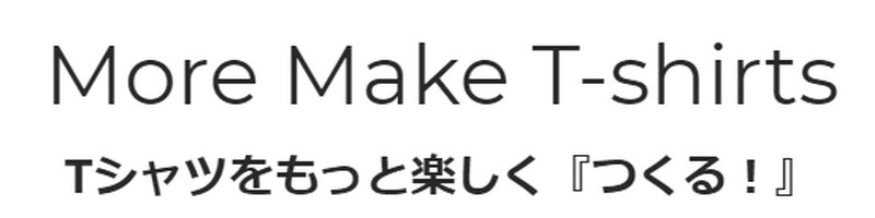 �I���W�i��T�V���c��1���������uTUQRU�i�c�N���j�v���T�C�g